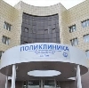 Поликлиники в Мантурово