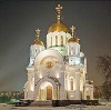 Религиозные учреждения в Мантурово
