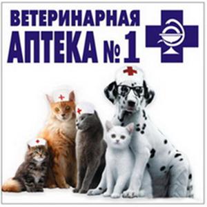 Ветеринарные аптеки Мантурово
